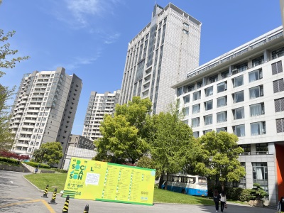 上海外国语大学贤达经济人文学院校园风采