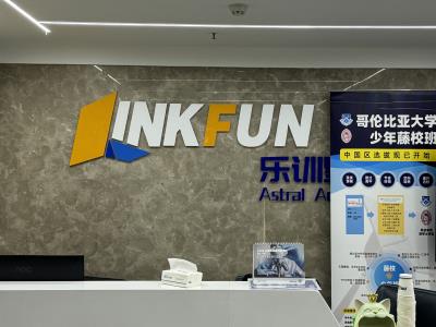 LINKFUN海外环境