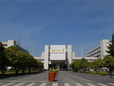 湖北工业大学国际预科班校园风采