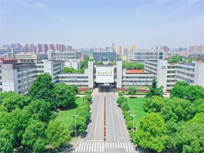 湖北工业大学国际预科班校园风采