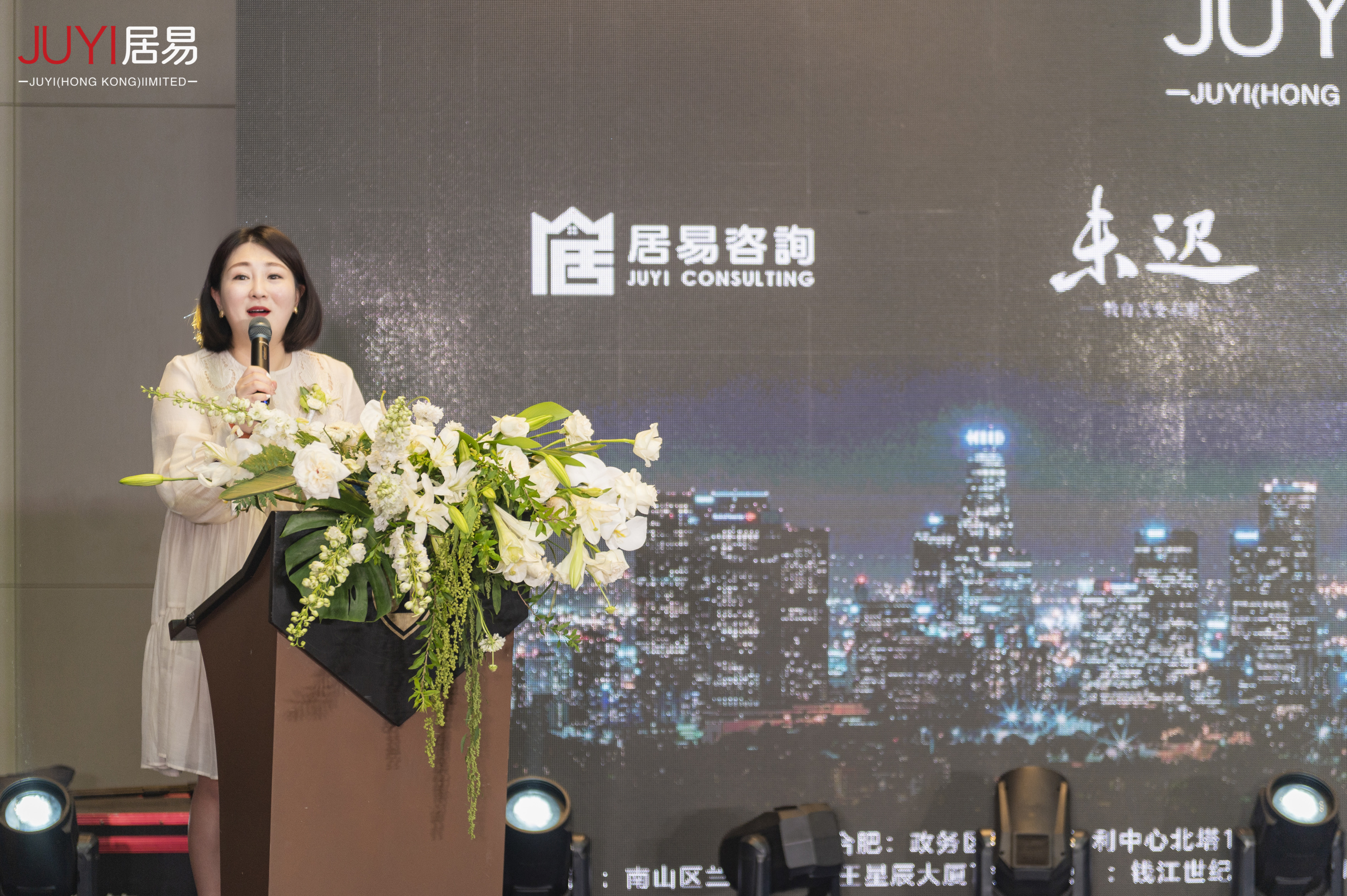 学业规划