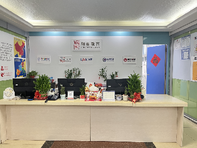 海南朗阁培训学校环境