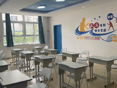 北京博雅学校中加班(加拿大康纳斯顿学校北京校区)校园风采