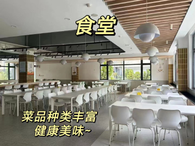 深美宝安加拿大女王学院校园风采