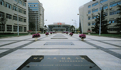 北京市第八十中学国际部校园环境