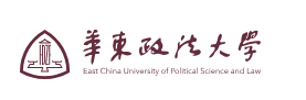 华东政法大学
