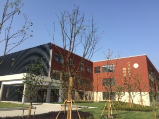 上海财经大学英国名校本科项目（1+3/2+2）招生简章