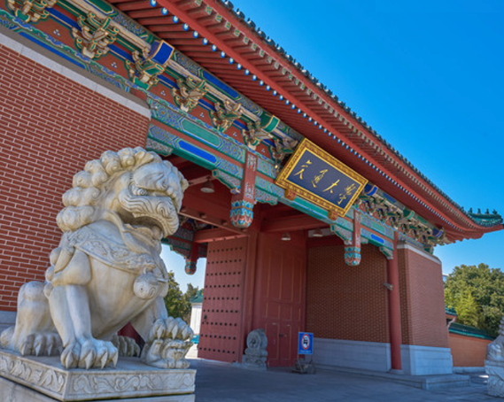 上海交通大学2＋2/3＋1/1＋4国际本科招生简章