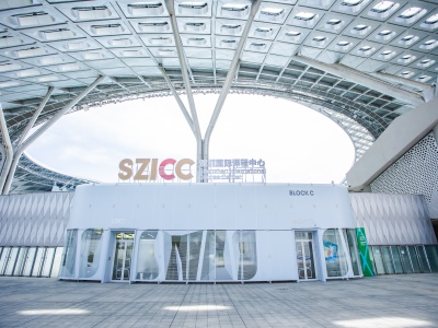 SZICC深圳国际课程中心国际预科课程1+3曼彻斯特大学定向培养班招生简章