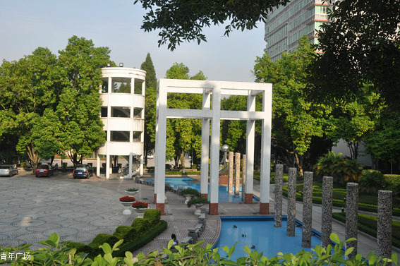 广东金融学院2+2国际本科项目招生简章