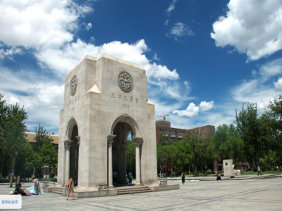 天津大学艺术留学1+3国际本科课程招生简章