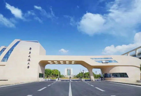 华东交通大学2+2国际本科项目招生简章