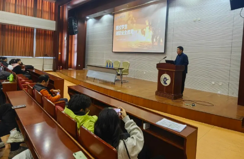 中央财经大学会计学院国际本科新生教育