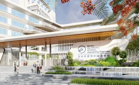 深圳贝赛思国际学校2024年入学考安排