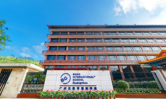 广州贝赛思国际学校入学申请流程