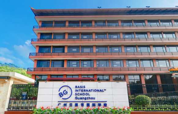 2025年广州贝赛思外籍人员子女学校招生学费是多少？