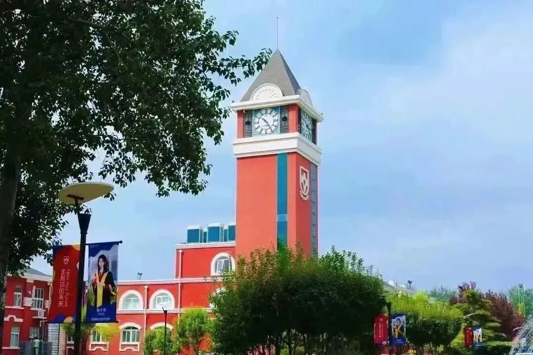 2026年北京爱迪国际学校高中招生收费信息