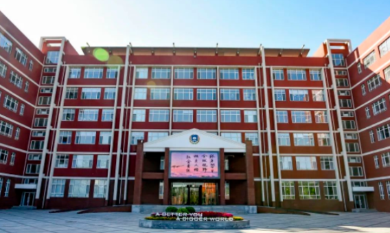 北京新东方国际双语学校2023学年招生信息