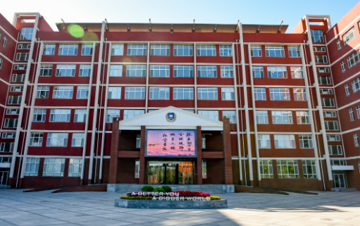 2024年北京新东方国际双语学校招生信息及学费标准