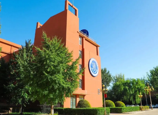 北京新府学外国语学校