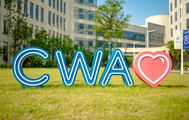 CWA世华学校