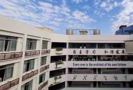 2024年深圳福景外国语学校招生信息