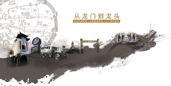 上海中学中考提前招生录取