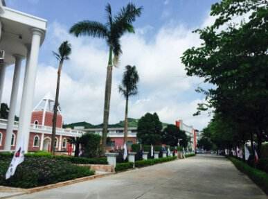 深圳哈博国际学校