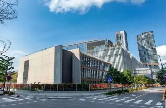 深圳市荟同学校