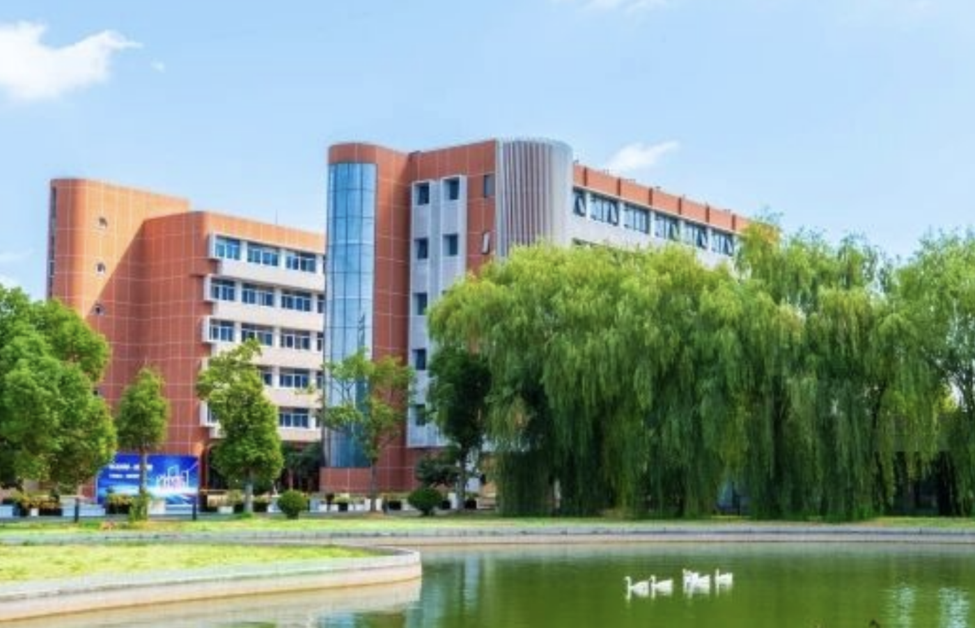 东光明中日国际高中