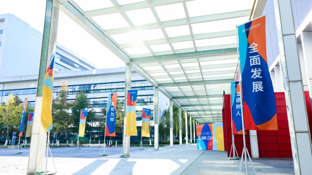 蘇州領(lǐng)科國際部