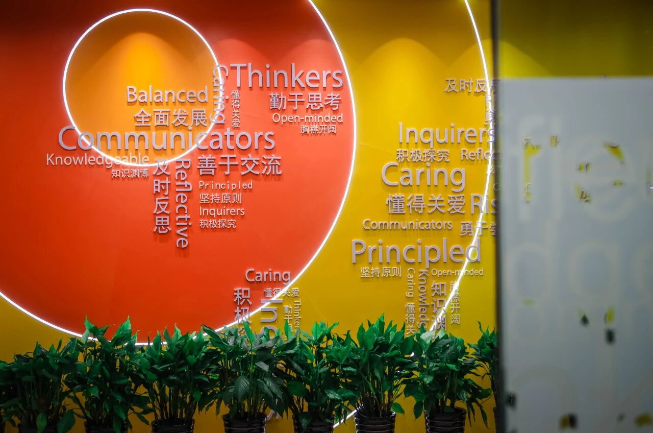 民辦位育國(guó)際課程12月14日校園體驗(yàn)等你來(lái)！