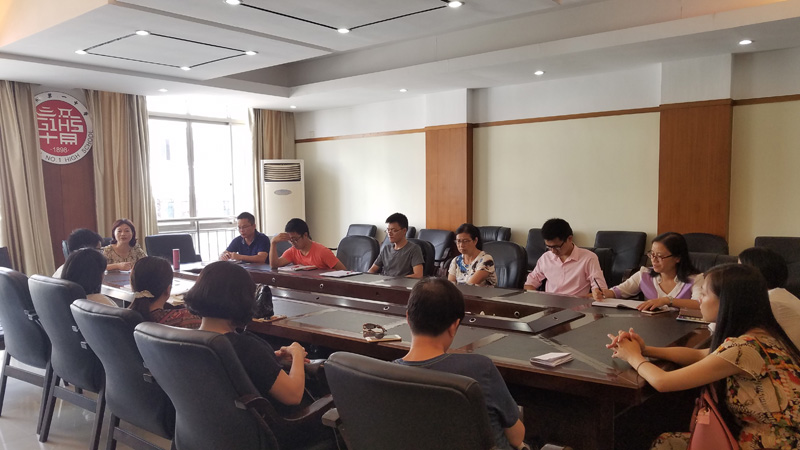 赣州一中国际部召开PGA国际班中方任课教师会