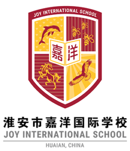 淮安嘉洋国际学校简介