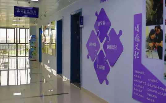 上海圣華紫竹學院港澳臺聯(lián)考班招生簡章