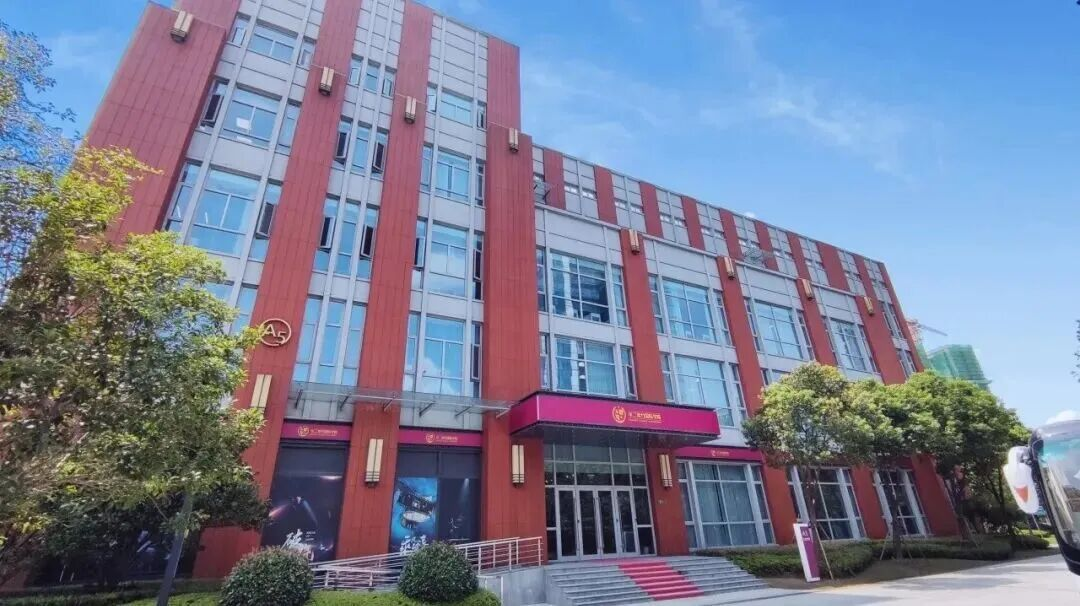 圣華紫竹學(xué)院