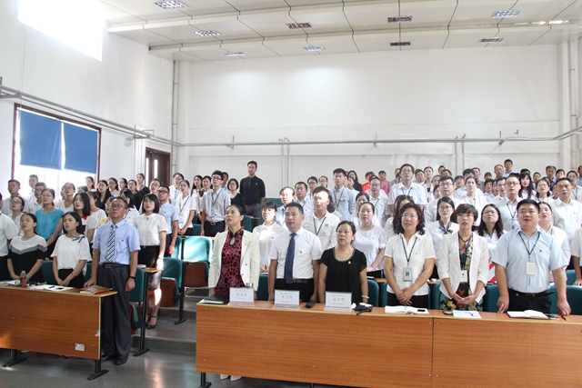 枫红洛城，共舞未来 —河南枫叶国际学校召开第一次全体教工大会