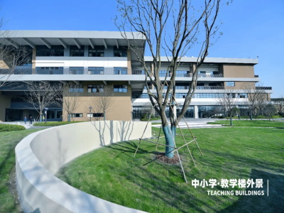 杭州云谷学校