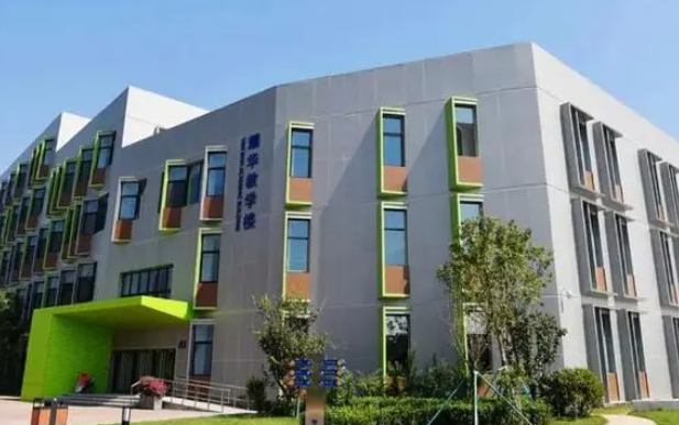 北京亦莊耀華學校高中部開始招生!