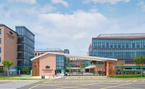 苏州市相城区诺德学校