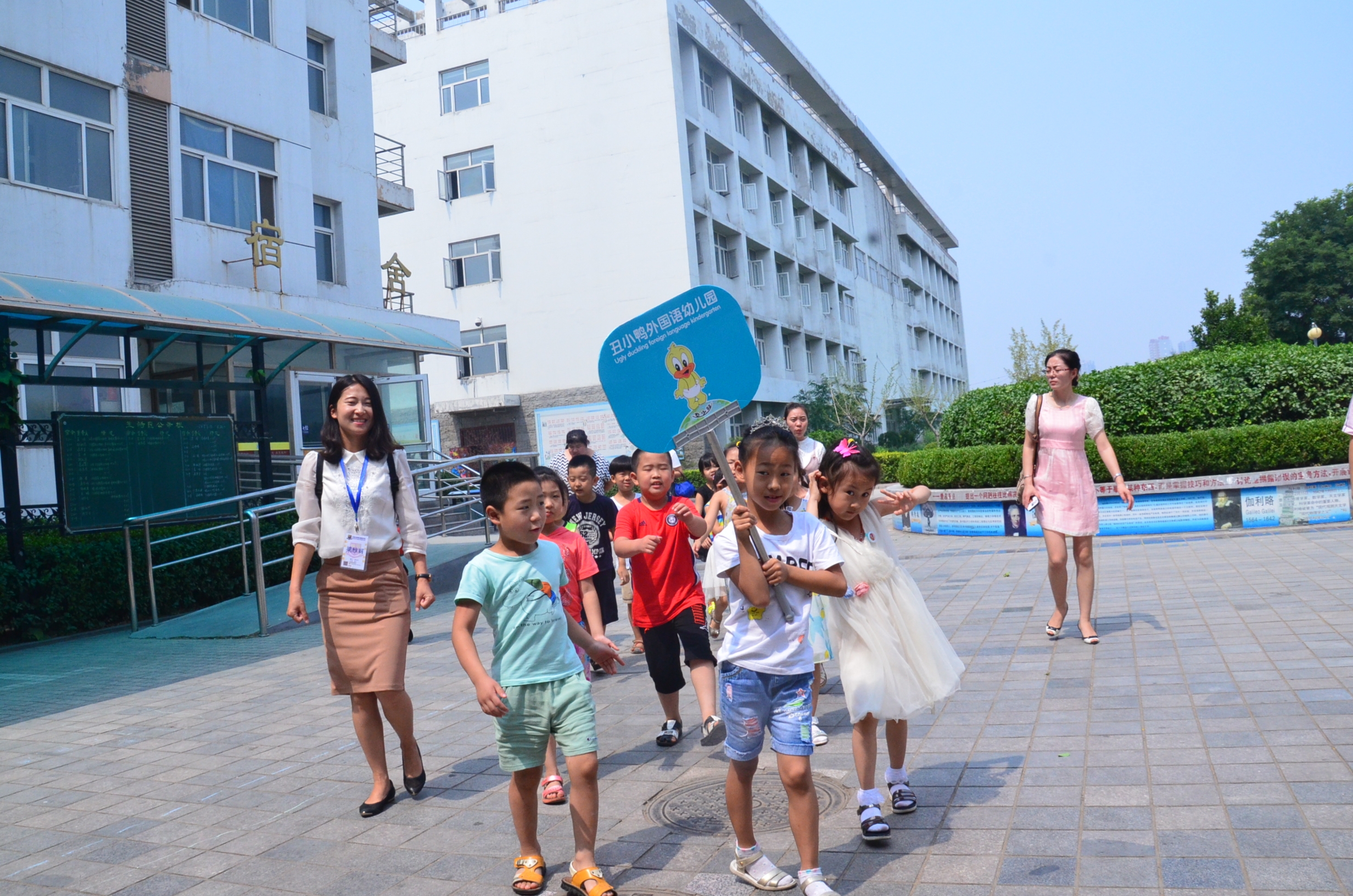 幼小协同，感悟成长—蒙台梭利启慧幼儿园与丑小鸭幼儿园参观我校