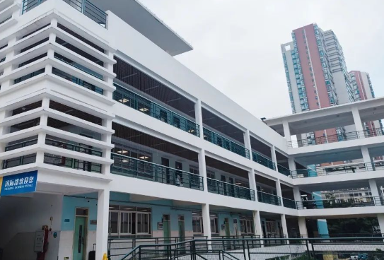 深圳为明学校国际部