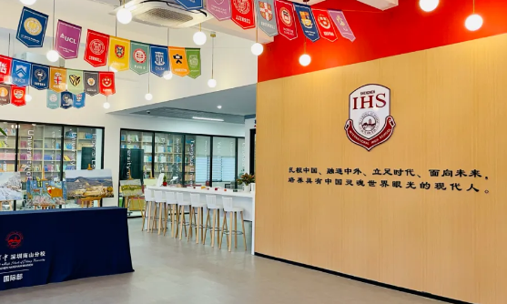 2024年深圳为明学校国际部学费及入学条件