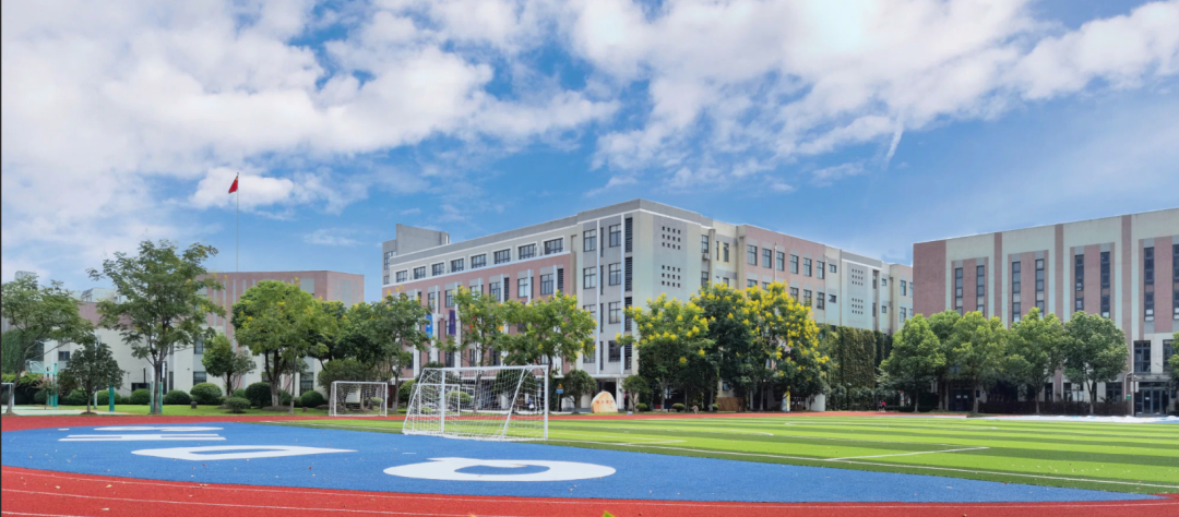 上海七寶德懷特