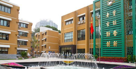 北京实验外国语学校国际部