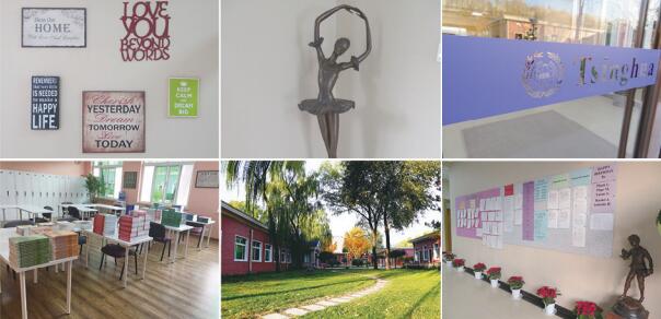 北京清华志清中学国际部办学优势