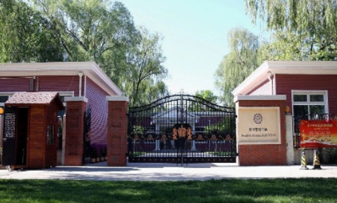 清华志清中学国际部2023年学费一年多少钱