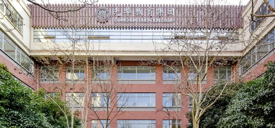 2024年上海光华学院剑桥国际中心课程介绍