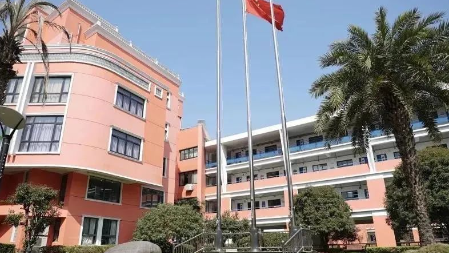 2024年上海光华学院剑桥国际中心春季招生考试内容