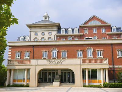 上海惠灵顿国际学校高中部招生简章